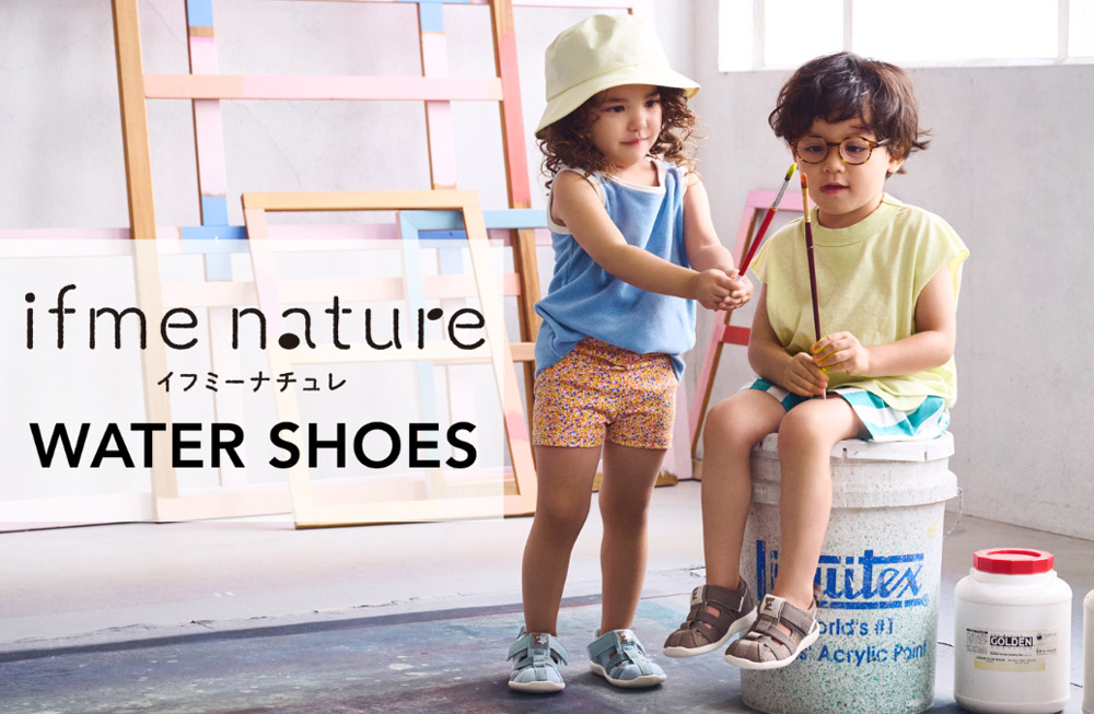 日本IFME極簡湖藍色中童機能水涼鞋